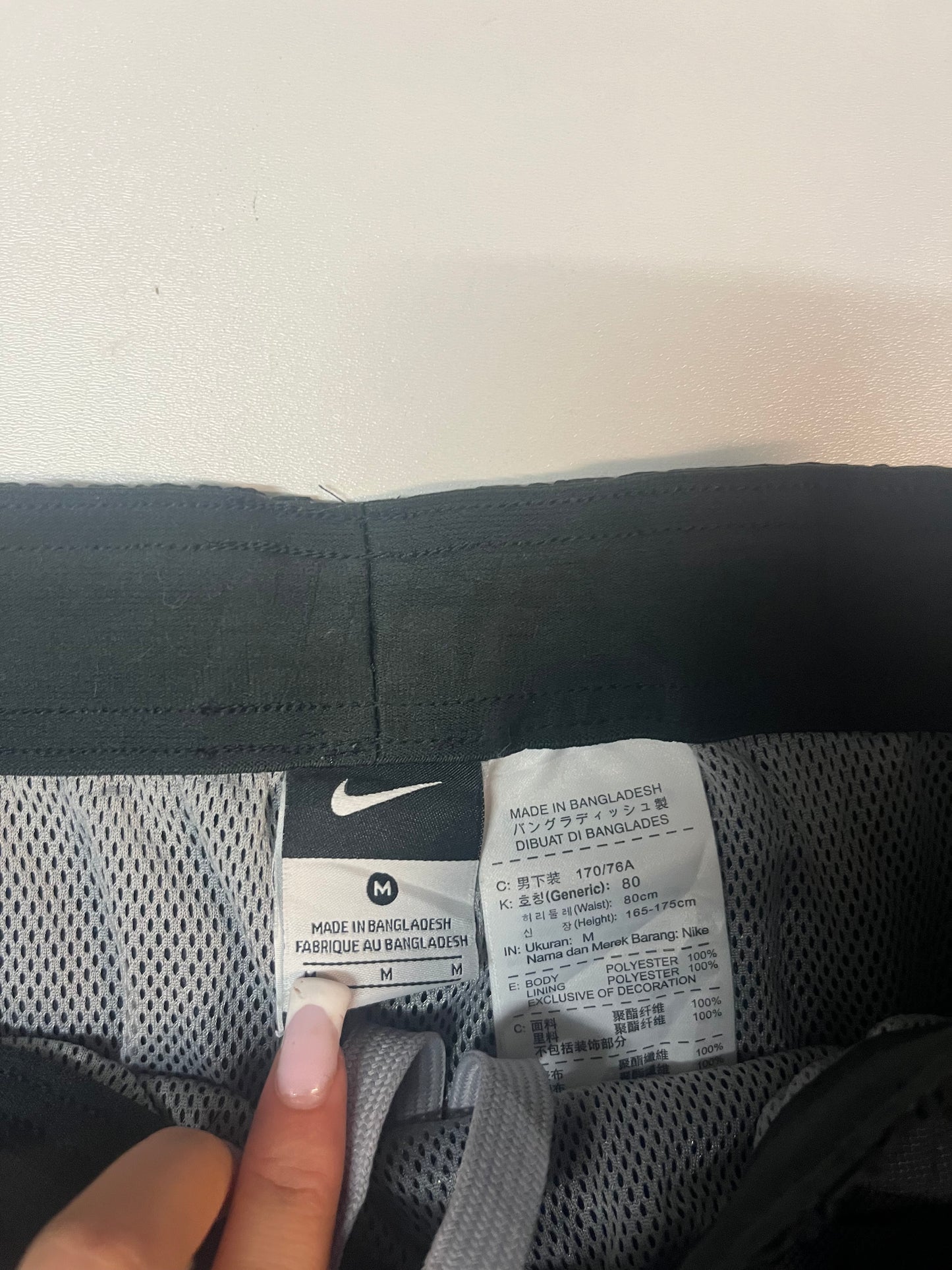 Vintage Nike Trackpants M 3992
