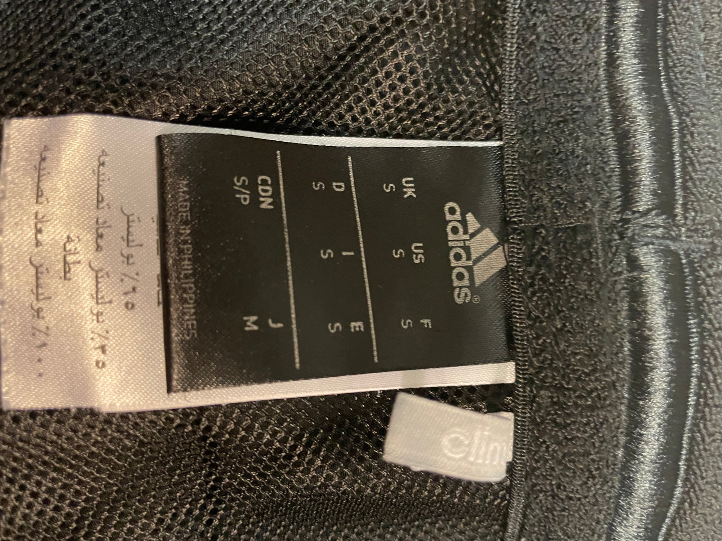 Adidas Vintage Trackpants Baggy S - M 3252