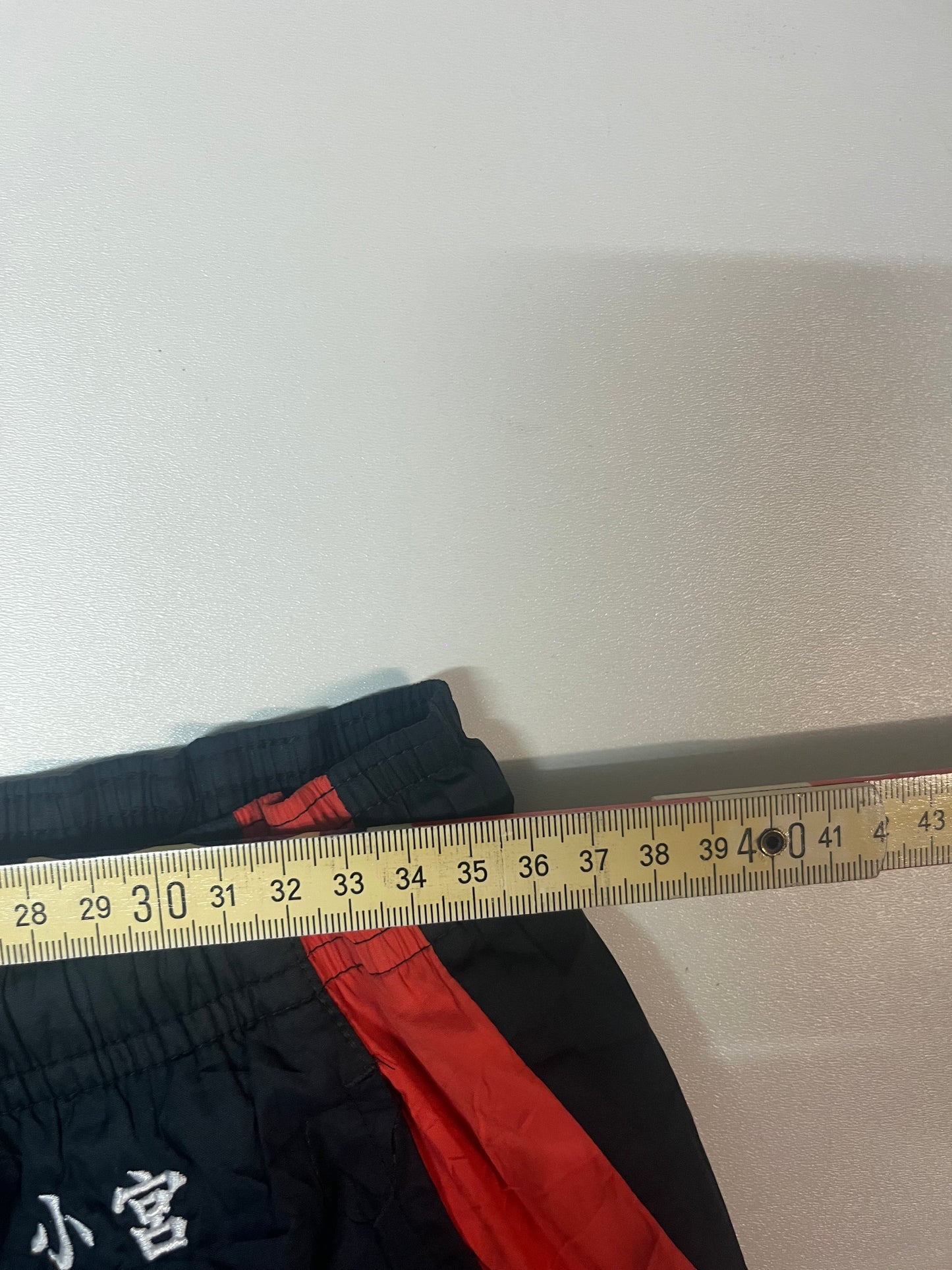 Vintage Nike Trackpants M 4004